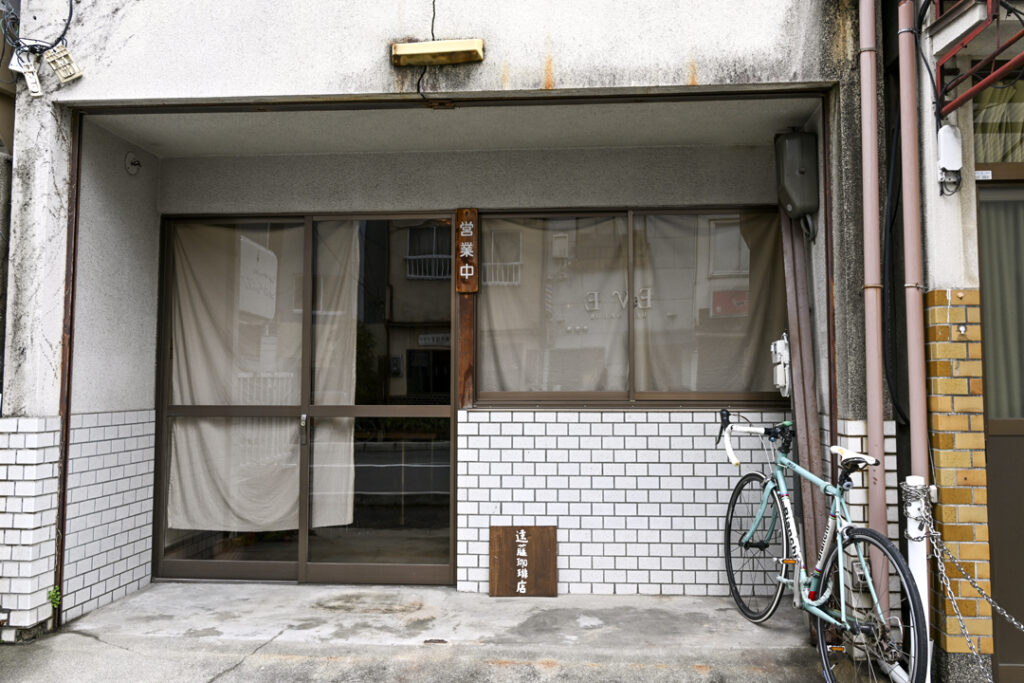 一乗寺エリア遠藤珈琲店 外観