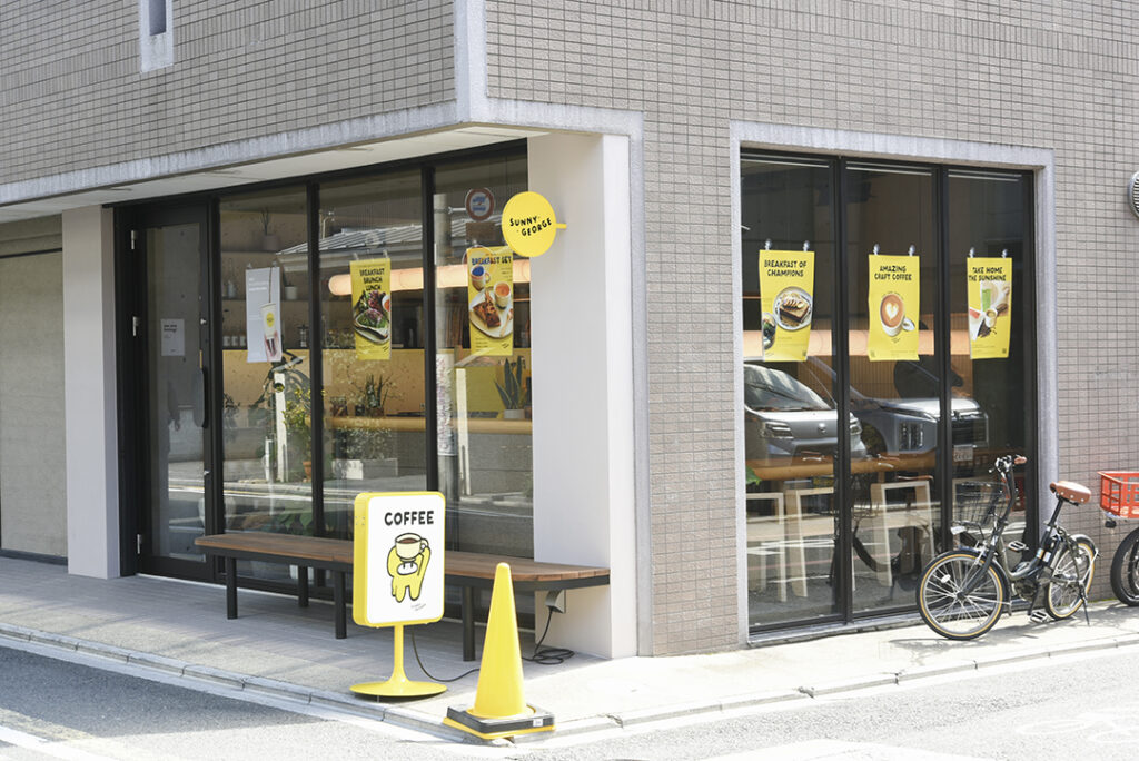 SUNNY GEORGE COFFEE 外観